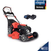 Resim Scheppach MS225-56E Benzinli Çim Biçme Makinesi - 59112769969 