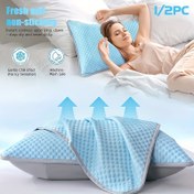 Resim 1/2 Soğutucu Yastık Kılıfı - Yumuşak, Nefes Alabilen %100 Polyester Yatak Örtüsü, Yaz Konforu, Açık Mavi ve Bej, Şık Desenli, Makinede Yıkanabilir 