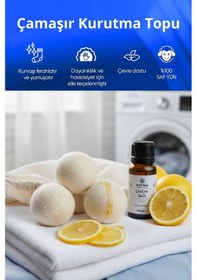 Resim Reyo 3'lü Çamaşır Yün Kurutma Topu + %100 Saf Limon Esansı Hediye - Doğal Ve Çevre Dostu Açık Bej 