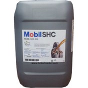 Resim Mobil Shc 624 - 20 Litre 