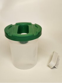 Resim Ark Su kabı 2 bölmeli, Kapaklı 