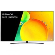 Resim LG NanoCell 86NANO766QA 4K Ultra HD 86" 218 Ekran Uydu Alıcılı Smart LED TV LG TÜRKİYE GARANTİLİDİR.