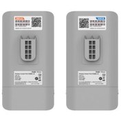 Resim RUIJIE REYEE Ruıjıe Reyee RG-EST310 Outdoor 867 Mbps 5 Ghz 2Lİ Paket Noktadan Noktaya Dış Mekan Access Point 