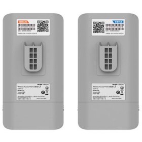 Resim RUIJIE REYEE Ruıjıe Reyee RG-EST310 Outdoor 867 Mbps 5 Ghz 2Lİ Paket Noktadan Noktaya Dış Mekan Access Point 