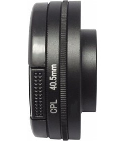Resim Gopro Hero 3 3+ 4 Uyumlu 40.5mm Cpl Filtre 