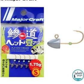 Resim Major Craft Ajido Jighead 1.75gr - S 5 Adet 