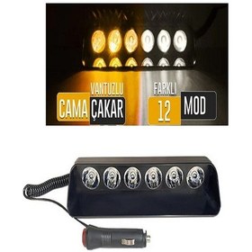 Resim Araç Içi Vantuzlu Çakar Lamba Turuncu - Beyaz Renk 6 LED ... 