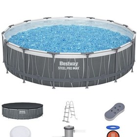 Resim Bestway 561gd Steel Pro Max Led Işıklandırmalı Prefabrik Yer Üstü Çember Havuz Seti 4,57 M X 1,07 M 