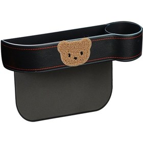 Resim Bej-siyah Ayıcıklı Koltuk Arası Organizatör Kaiyi 