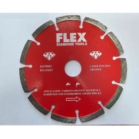 Resim Flex FK140 Soketli Beton ve Mermer Elmas Disk 140 mm 