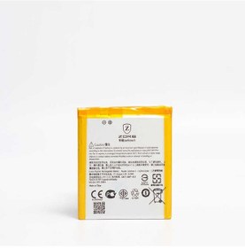 Resim Asus Zenfone 5 Batarya Zore Tam Garantili P 