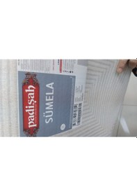 Resim Padişah Halı Sümela Serisi 36250 060 Tüm Ebatlar 