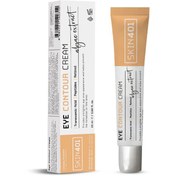 Resim Skin401 Göz Çevresi Retinol Bakım Kremi 20 ml 