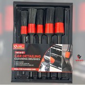 Resim WEWO PARTS ARAÇ İÇİ DETAYLI TEMİZLİK FIRÇA SETİ 5Lİ (Farklı Boyutlarda) 