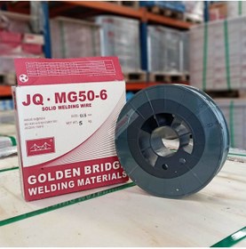 Resim Golden Bridge Tj Sg2 Gazaltı Kaynak Teli 0.80 Mm 5 Kg 