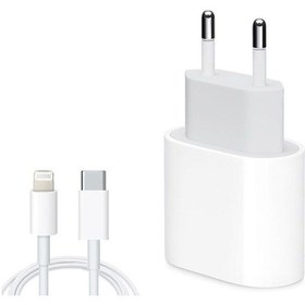 Resim Apple Uyumlu iPad 18w Usb-c Pd Lightning Şarj Seti 