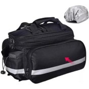 Resim Padalink Dağ Bisikleti Arka Raf Çantası - Nilon Malzeme, 26x32x18 Cm, Yağmur Kaputu Hediyeli - Bisiklet Sürüş Ekipmanı Siyah 