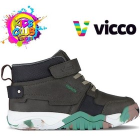 Resim Vicco Marven Ortopedik Çocuk Bot Haki 