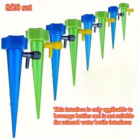 Resim 20/8 set Otomatik Damlama Sulama Ekipmanı, Ayarlanabilir Akış Kontrol Valfi, Su Tasarrufu Bitki Damlama Sulama Sistemi ile Donatılmıştır. Kendi Kendine Sulama Sulama, İç Mekan Bitkileri İçin Uygun ve Evrensel Şişe Adaptörü ile Uyumlu 