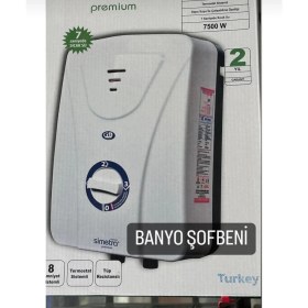 Resim Feyza Design Pratik ve Kullanışlı Elektrikli Şofben, Hızlı Isıtma Özelliğiyle Rahat Kullanım 