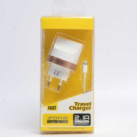 Resim Beyaz Tiger 2000 Mah 2 in 1 Lightning Ev Şarj Seti-Zore 