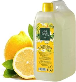 Resim Eyüp Sabri Tuncer Klasik Limon Kolonya Pompalı 1 Litre 