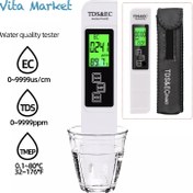 Resim 1 adet Test Metre Dijital LCD 3 In 1 Çok Fonksiyonlu Test Kalemi Su Kalitesi Test Cihazı 