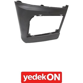 Resim Tampon Kapağı Alt Mp4 Classıc 1842 Kısa Sağ Gri (Kahveci Premium) - A9608855425 