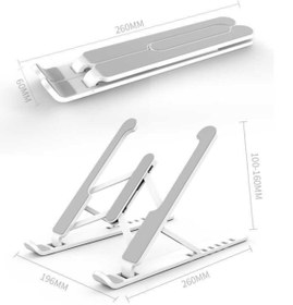 Resim Genel Markalar Laptop Standı P1 2 Yönlü Katlanabilir Yüksek Kalite Plastik Malzeme 