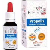Resim Bee'O Up Propolis Suda Çözünür Damla %15 20 ML 