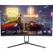 Resim Thull Vision TG-VSN27C-120 27" 120Hz 1ms FreeSync Gsync FHD LED (HDMI - DP) VA Frameless Curved Gaming Monitör 