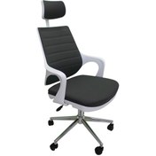 Resim Kaya Ofis Mix Plus White Fabric Müdür Koltuğu Çalışma Koltuğu Antrasit 