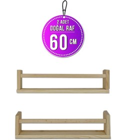 Resim Loolpi Home - 60 Cm 2'li Ters Düz Kullanılabilen Duvar Rafı Doğal Ahşap Çok Amaçlı Dekoratif Raf 