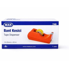 Resim loreans Bant Kesme Makinesi 33m Flash kırmızı.Kod740 ( Adet) 
