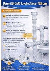 Resim 138 Cm Uzun Körüklü Lavabo Sifonu, Esnek Gider Borusu, Çamaşır Ve Bulaşık Makinesi Tahliye Bağlantılı, Kolay Montajlı Dayanıklı Plastik Lavabo Gider Hortumu 