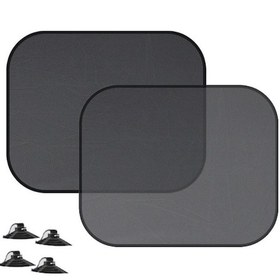 Resim Gajeena Araba Güneşlik Perdesi - 2'li Set, Uv Korumalı, Kolay Kurulum, Evrensel Uyumlu 44x36cm 