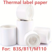 Resim M110/M220/B3S Kendinden Yapışkanlı Etiketler İçin 1 Rulo Beyaz Etiket 50X70(4.98cm X 6.99cm), Adres, Barkod, Etiketler, Fiyat Etiketi Sticker Etiketler İçin Niimbot B3S/B203 Termal Sticker Etiket, Yağa Dayanıklı, M110/M221/M120/M200 Etiket Yazıcı İçin Kullanılır 