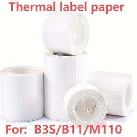 Resim M110/M220/B3S Kendinden Yapışkanlı Etiketler İçin 1 Rulo Beyaz Etiket 50X70(4.98cm X 6.99cm), Adres, Barkod, Etiketler, Fiyat Etiketi Sticker Etiketler İçin Niimbot B3S/B203 Termal Sticker Etiket, Yağa Dayanıklı, M110/M221/M120/M200 Etiket Yazıcı İçin Kullanılır 