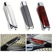 Resim Willowhaven Şık Abs Ve Karbon Fiber El Freni Kapağı - Gümüş Renk, Kolay Montaj, Tüm Araçlar İçin. 