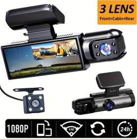 Resim Xuweiwei D50s 3 Kanallı 1080p Araç Kamerası Ön 1080p Iç 720p Arka 720p 24h Park Modu 32gb Sd Kart Hediye 