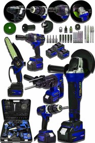 Resim Hilta Power Alman 5Li Set Kömürsüz Motor 3x Akü Taşlama Somun Sıkma Kırıcı Delici Matkap & Dal Budama Testere 