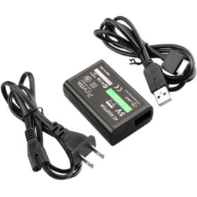 Resim KEEPRO Psp vita adaptör psp vita şarj cihazı psp vita 5 volt 1500 mah adaptör 