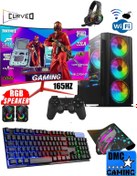 Resim DMC N236 (PUBG,GTA 5) Amd Ryzen 5 3600 32gb 512gb Ssd Gtx1650,24"165hz Oyuncu Masaüstü Bilgisayar 