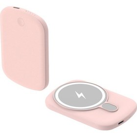 Resim Ixtech Ix-pb033 5.000 Mah 15w Magsafe Powerbank Taşınabilir Şarj Cihazı -pembe Pembe 