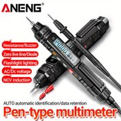 Resim ANENG A3005 Dijital Profesyonel Multimetre Kalem - Gerçek RMS Otomatik Tanımlama AC/DC Voltaj, Direnç, Süreklilik Test Cihazı ve Buzzer, El Feneri & Diyot Tespiti - Elektrisyenler için Kompakt Kalem Tipi Tasarım, DIY, HVAC, Hvac Testleri | Ergonomik Tutuş | Güvenilir Performans 