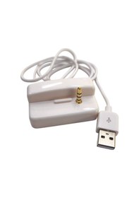 Resim Ipod Shuffle 2nd Nesil Mp3 Çalar Şarj Docking İstasyonu İpod 2.nesil Usb Şarj Kablosu 1,5m 