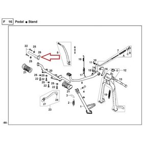 Resim Kymco Ck 125 Sağ Basamak Demiri 50615-Ke2-9810 