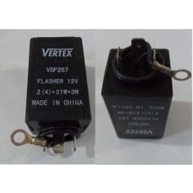 Resim Flaşör 12v Kablolu + - L P Fıat Tofaş . 