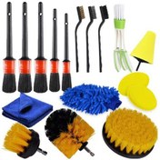 Resim 17 Adet Detaylandırma Fırça Seti Araba Detaylandırma Kiti Oto Detaylandırma Temizleme Araba Motosiklet İç, Dış, Deri, Hava Delikleri 