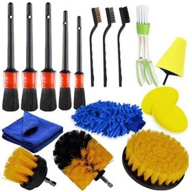 Resim 17 Adet Detaylandırma Fırça Seti Araba Detaylandırma Kiti Oto Detaylandırma Temizleme Araba Motosiklet İç, Dış, Deri, Hava Delikleri 